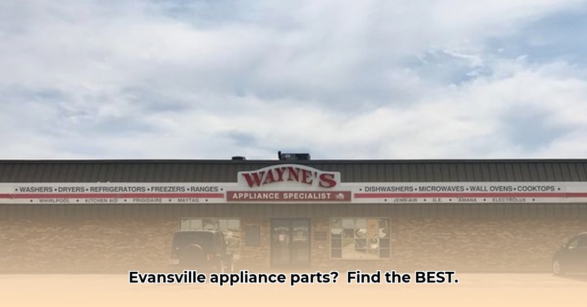 evansville-appliance-parts-evansville-indiana